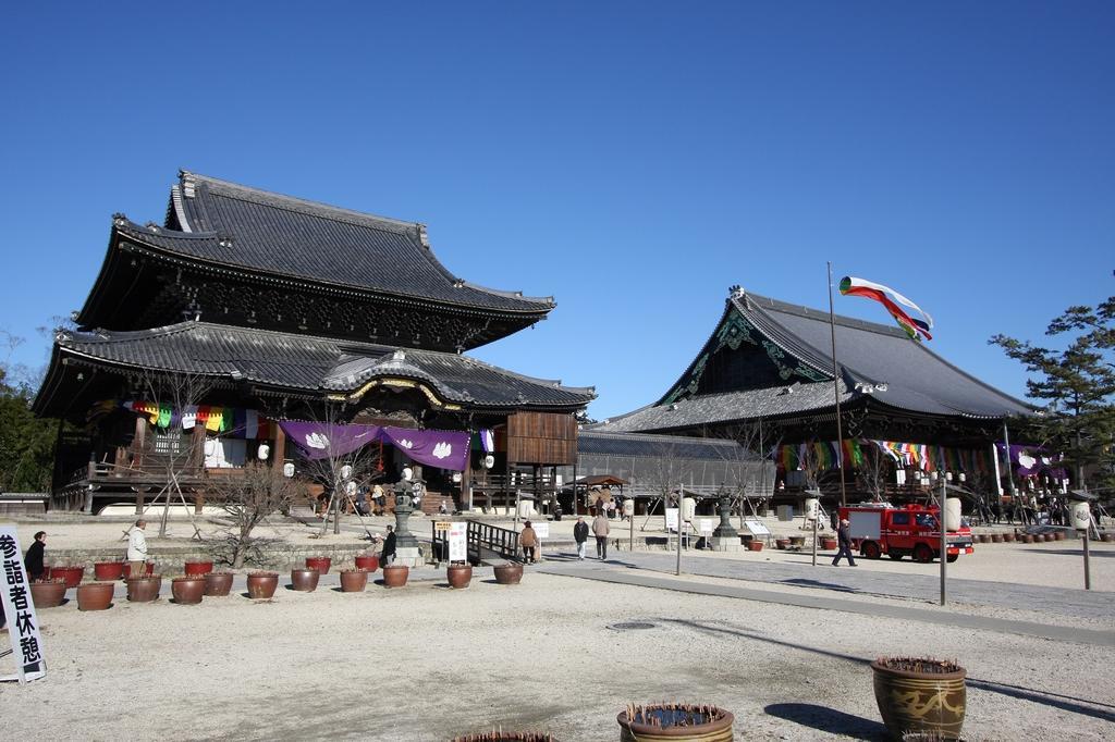 Miyako City Tsu Exterior photo